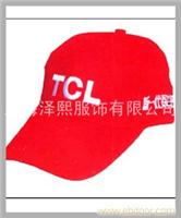 旅游帽-ZX02�