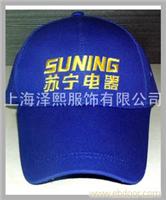旅游帽-ZX06�