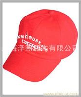 旅游帽-ZX08�