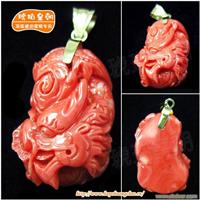 琥珀皇朝★臻品深海红珊瑚雕刻★色泽红质地温润活枝雕刻、水头足 7 