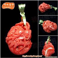 琥珀皇朝★臻品深海红珊瑚雕刻★色泽红质地温润活枝雕刻、水头足 13 