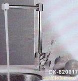 龙头CK-820017�