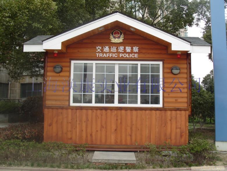 木制岗亭