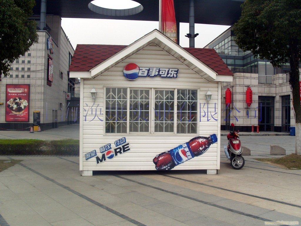 铝塑板岗亭