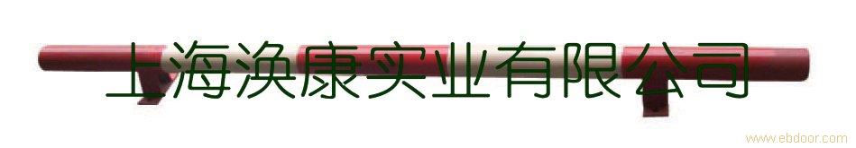 挡车座