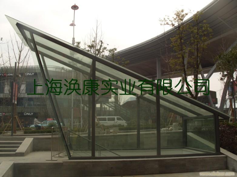 玻璃棚