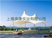 景观棚