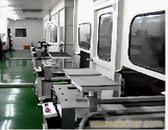 涂装工艺流程 涂装工艺流程 涂装工艺流程