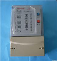 智能载波抄表集中器