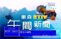 上海卫星电视安装服务/主营上海卫星电视安装/上海卫星电视安装电话/13916681253