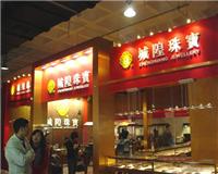 上海专柜道具设计公司