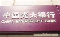 上海LED广告牌制作