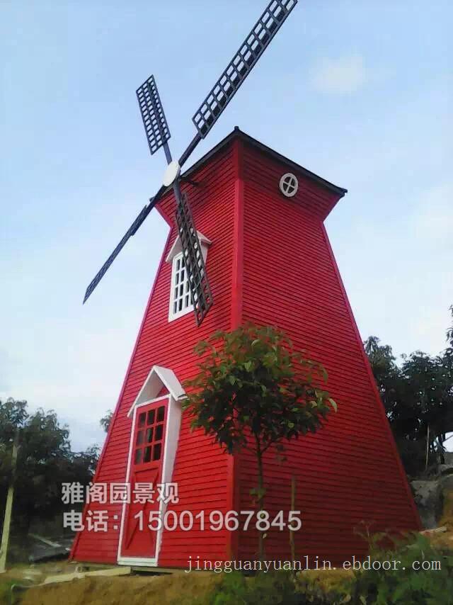 上海防腐木风车定做