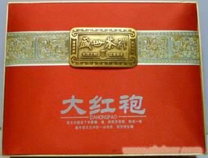 大红袍茶包装
