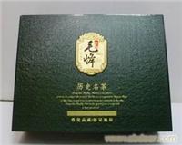 毛峰茶包装
