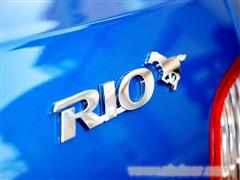 RIO 锐欧�