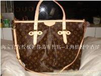 LV PALERMO GM可手提或斜挎 二手真品包 二手真品 包�