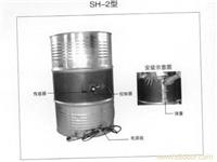 SH型桶状低温加热装置