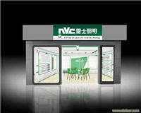 NVC LIGHTING-惠州雷士照明上海专卖—主营上海惠州雷士照明