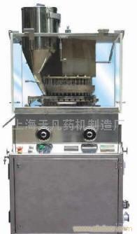 ZP100　系列旋转式压片机