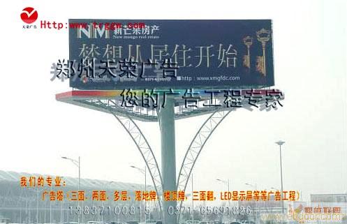 个性广告塔工程专家