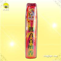 8.8-10.5寸观音贡檀香