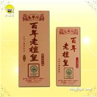 百年老檀皇盘香