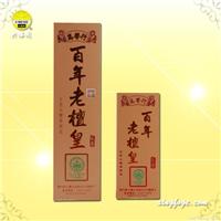 百年老檀皇卧香