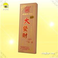 大发财卧香