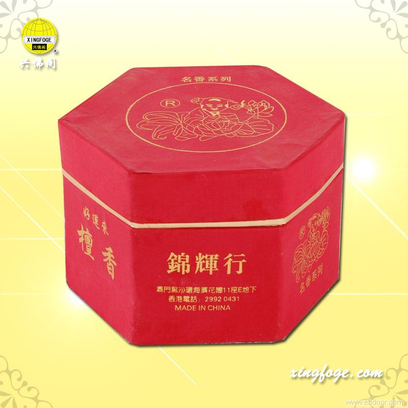 好运来檀香（盒）