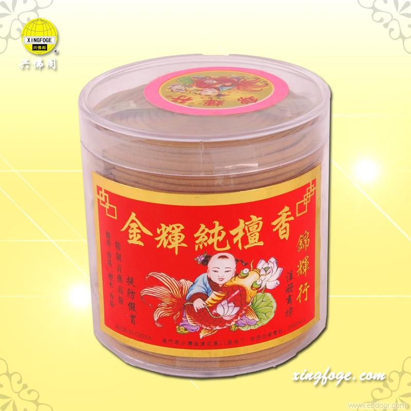 金辉纯檀香