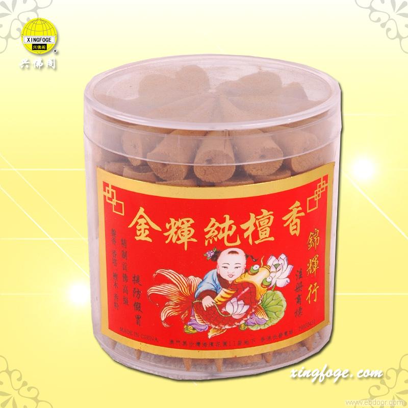 金辉纯檀香（大）