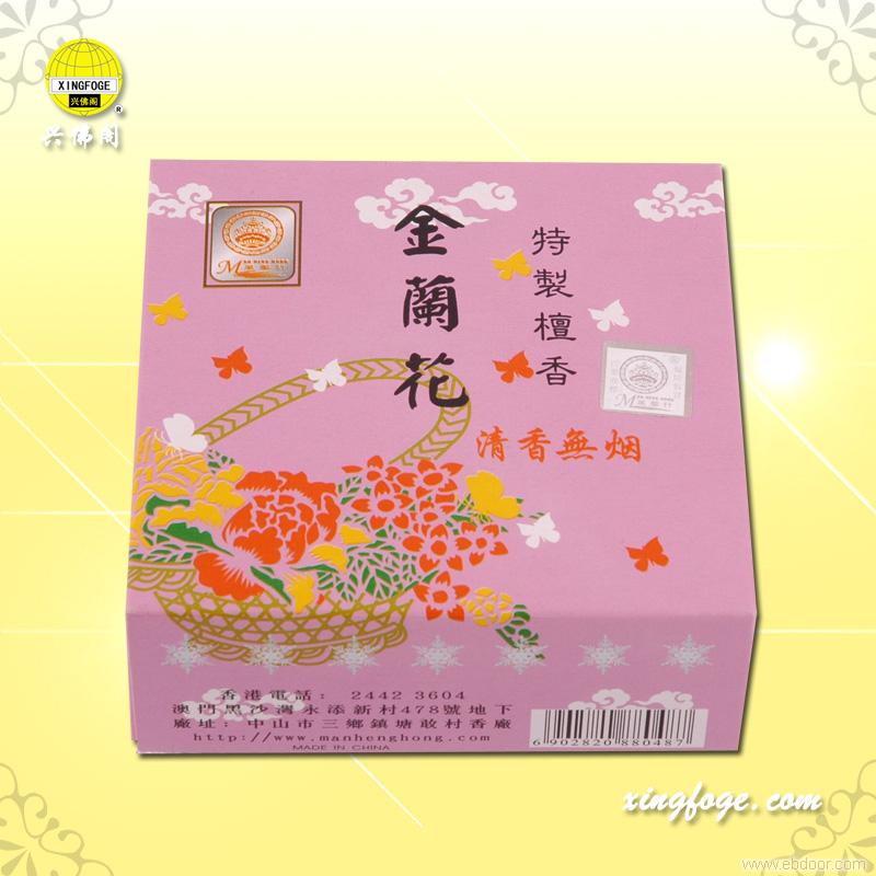 金兰花清香无烟特制檀香