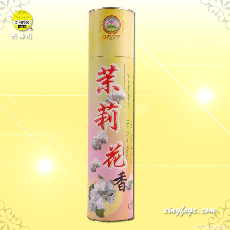 茉莉花香（桶）