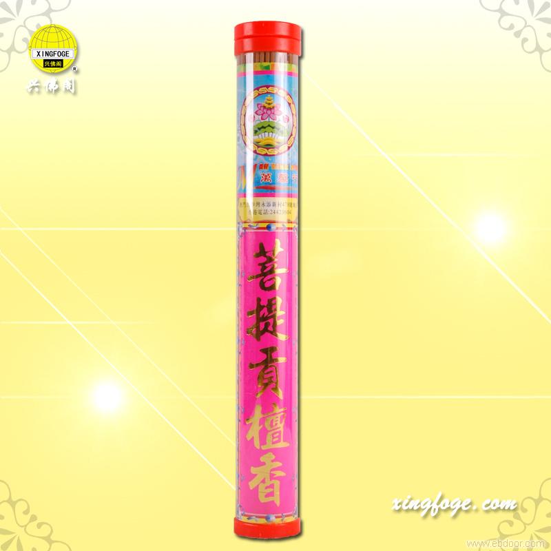 菩提贡檀香