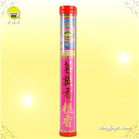 菩提贡檀香