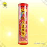 如意檀香
