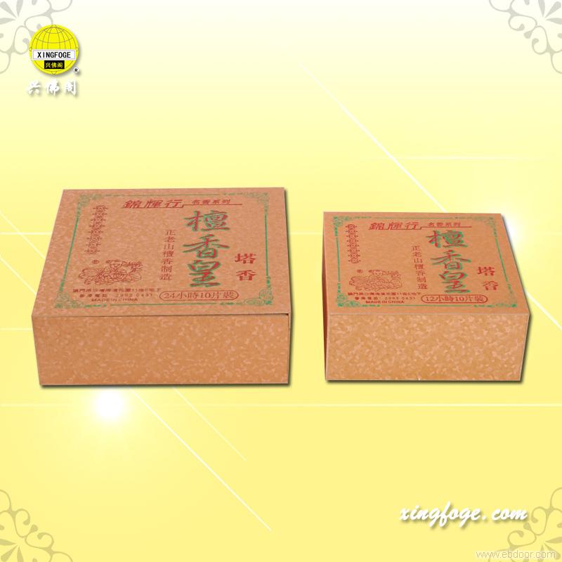 檀香皇塔香