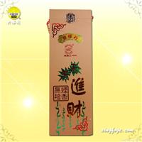 天天进财无烟檀香