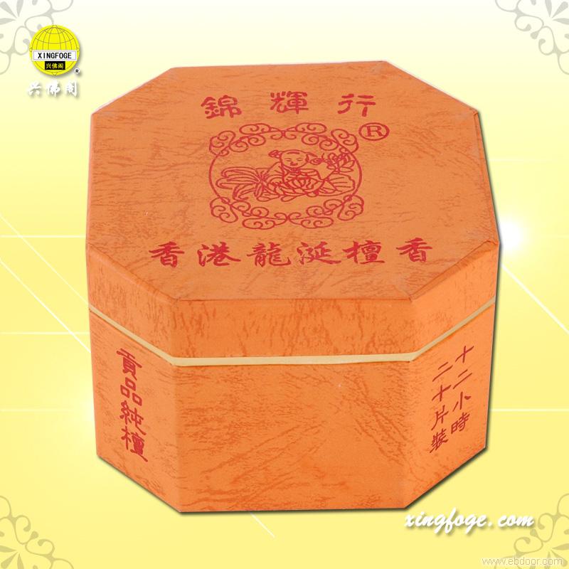 香港龙涎香_贡品纯檀