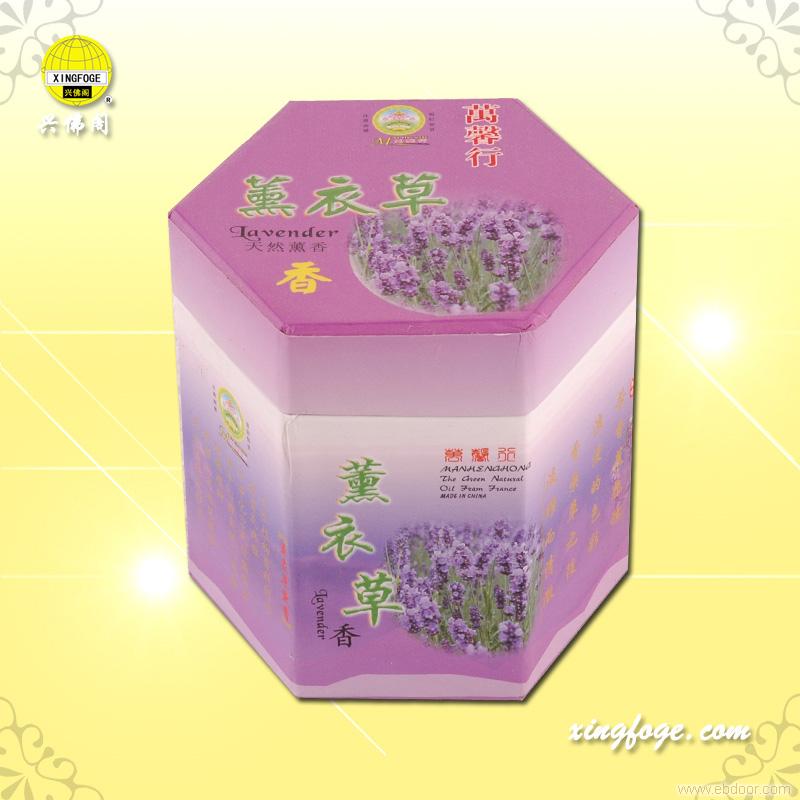 薰衣草香