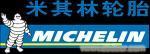 米其林图标 