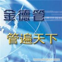 PVC-U螺旋消音排水管 