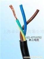 电线电缆报价-供应RVV三芯护套线