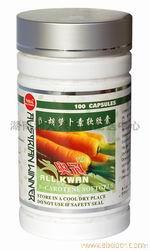 玻璃杯销售上海 玻璃制品厂家