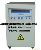 北京变频电源 变频电源生产厂家 单相变频电源 60HZ变频电源