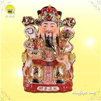 佛教用品/10-40寸金身坐财神