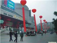 石家庄庆典服务