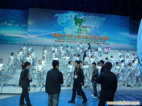 上海武术队-上海松江武术学院