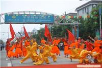 上海松江武术院